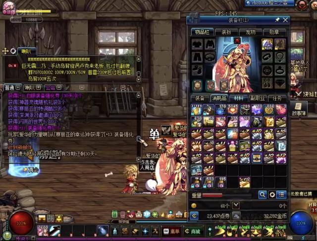 只是赢得了 只是赢得了