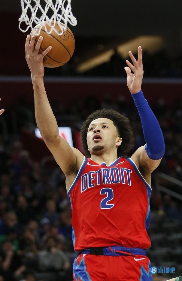 欧洲冠军联 欧洲冠军联