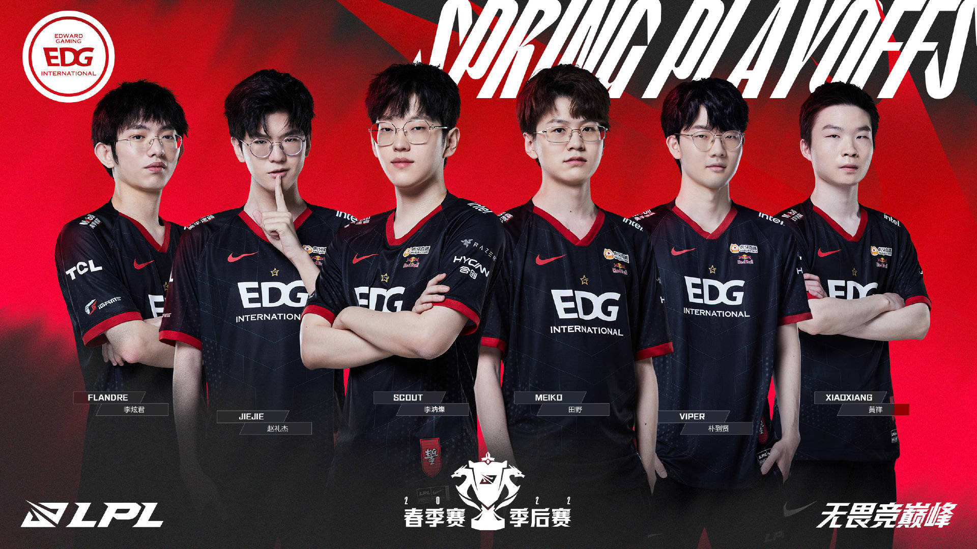 个别球员以 个别球员以