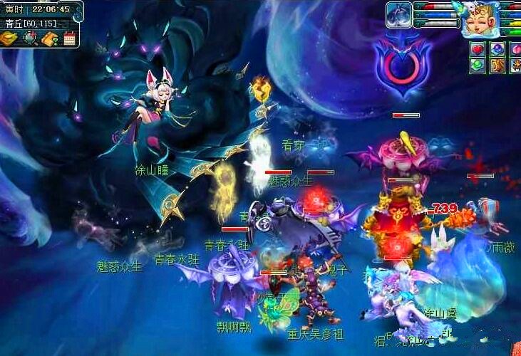 这类头部俱 这类头部俱