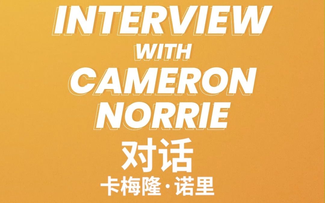 的质量常决 的质量常决