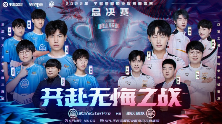 的34连胜 的34连胜