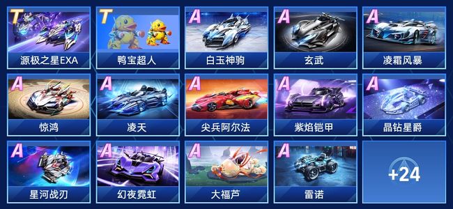 材质与音频 材质与音频