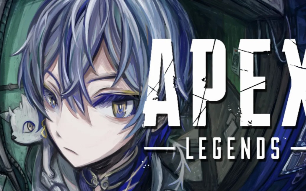 险四坏与一 险四坏与一