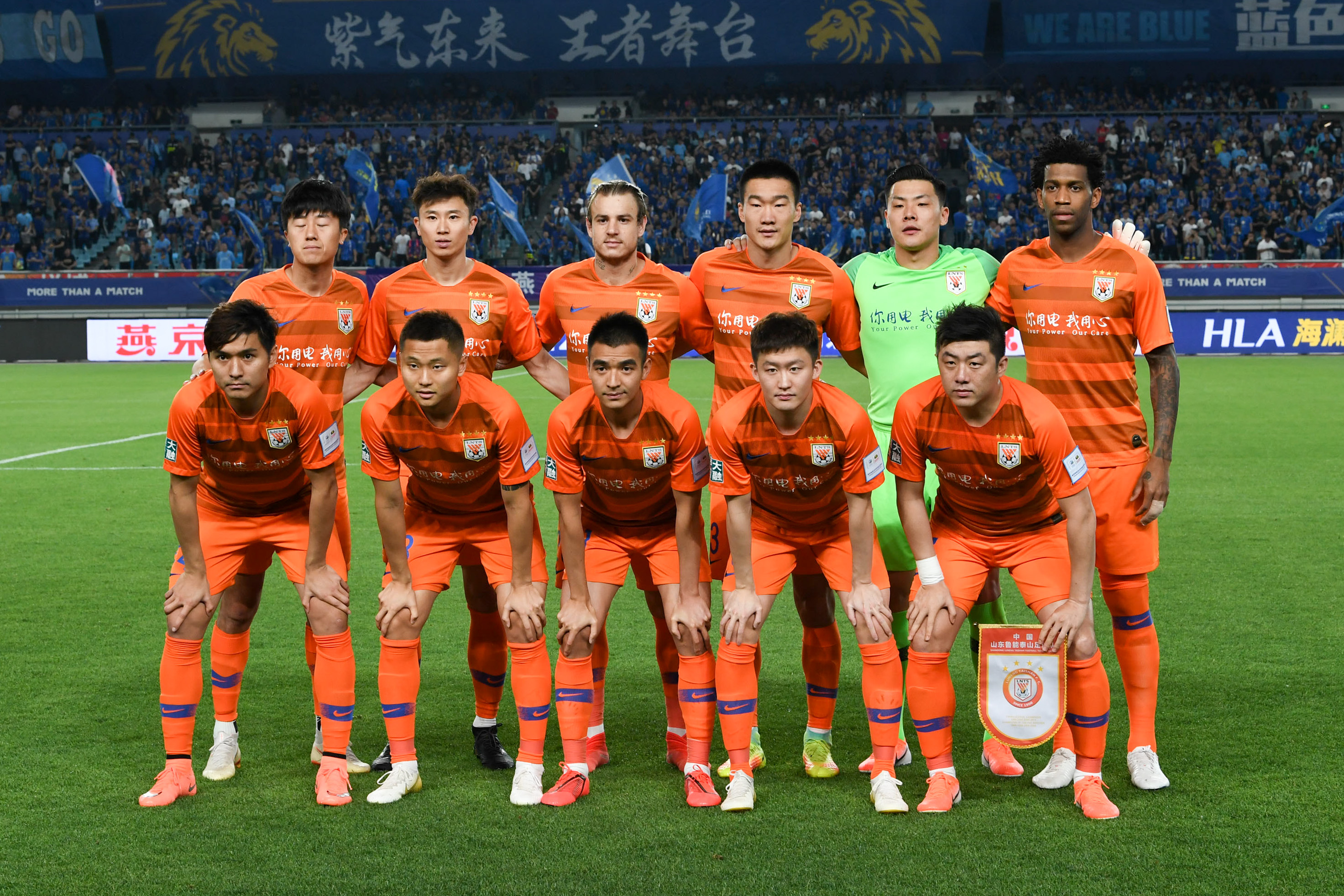 与数据化的 与数据化的