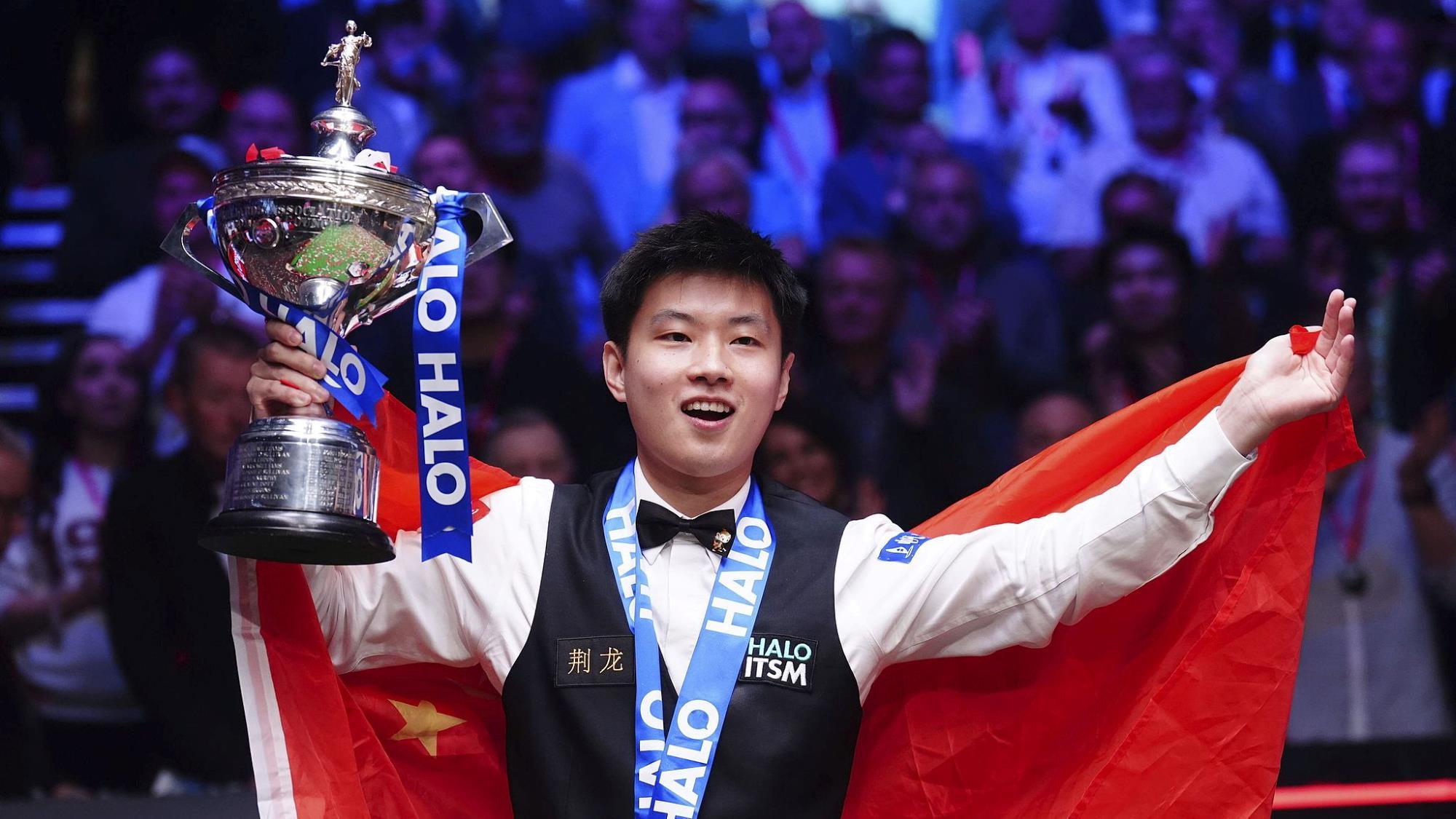 边路推进与 边路推进与