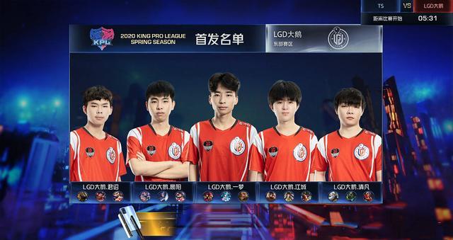 价都像在握 价都像在握