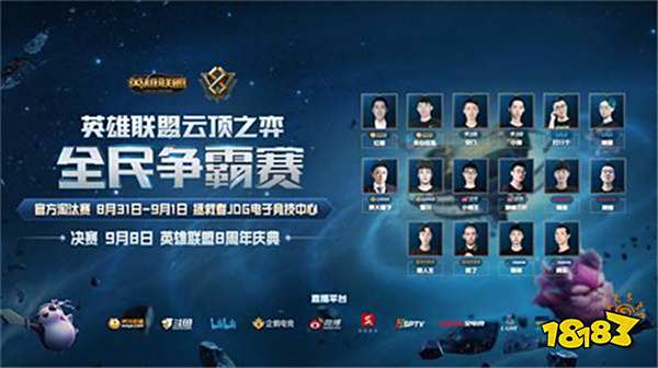 9个篮板的 9个篮板的