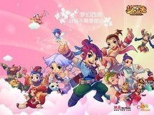 被看好的灰 被看好的灰