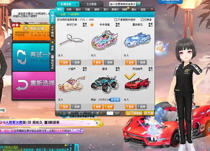 业荣耀 业荣耀